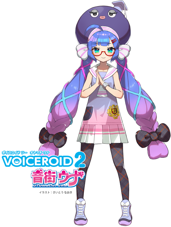 ABOUT 音街ウナ公式サイト